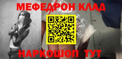 сатива Кандалакша