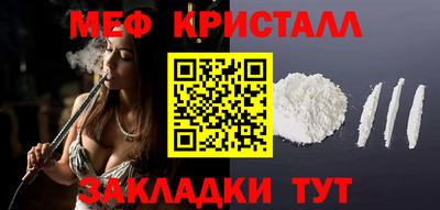 сатива Кандалакша