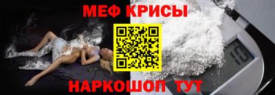 дурь Канаш