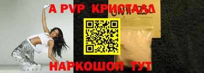 каннабис Кингисепп