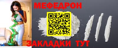 сатива Кандалакша