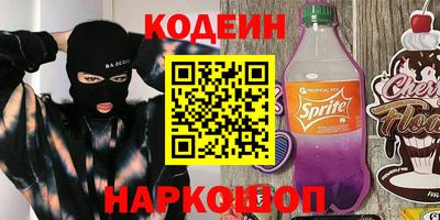 сатива Кандалакша