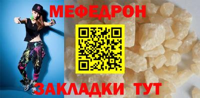 дурь Канаш