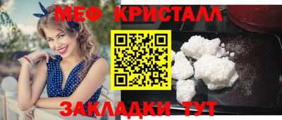 дурь Канаш