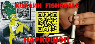 мет Камышлов