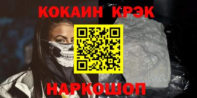 дурь Канаш