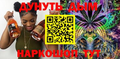 мет Камышлов