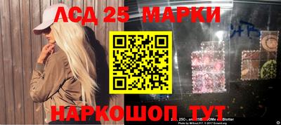 сатива Кандалакша