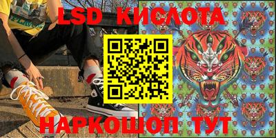 дурь Канаш