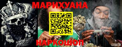 дурь Канаш