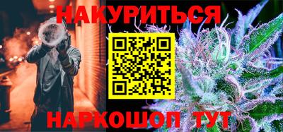 мет Камышлов