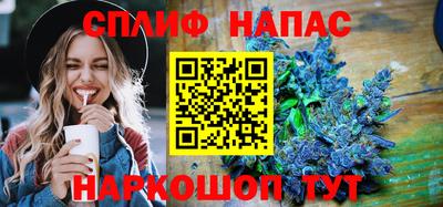 дурь Канаш