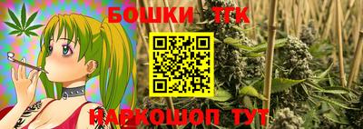 мет Камышлов