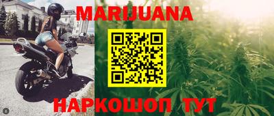 мет Камышлов