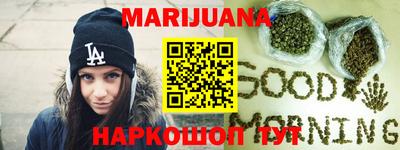 мет Камышлов