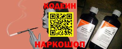 дурь Канаш