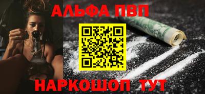 винт Кимры