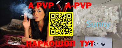 индика Кинель