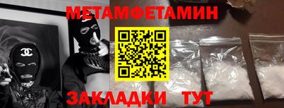 дурь Канаш