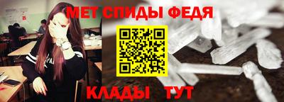 винт Кимры