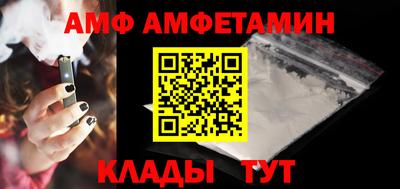 дурь Канаш