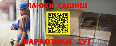 мет Камышлов