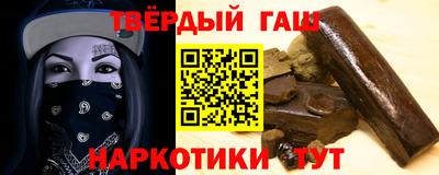 дурь Канаш