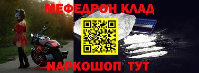 сатива Кандалакша
