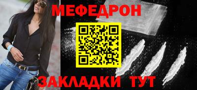 каннабис Кингисепп