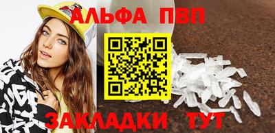 дурь Канаш