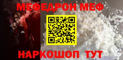 сатива Кандалакша